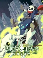 了不起的手艺 人文综艺在线